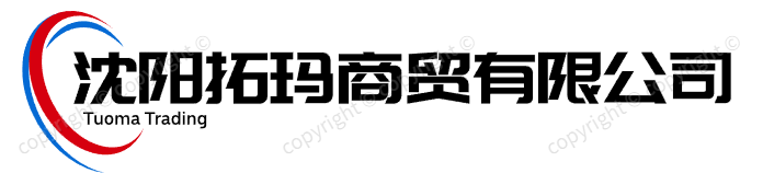钢套钢蒸汽保温管_钢套钢直埋保温管_沈阳拓玛商贸有限公司